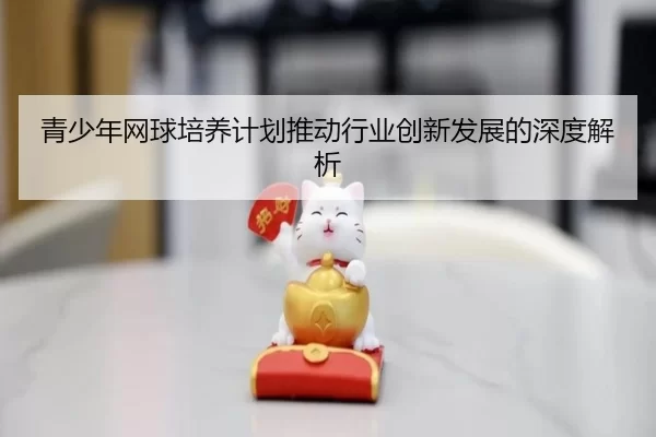 img_1780586873735_154_1_677.jpg