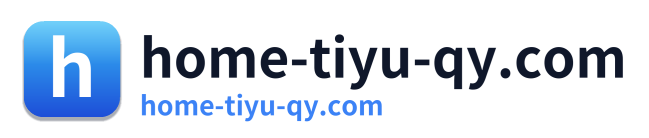 home-tiyu-qy.com